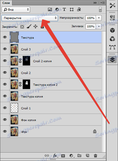 Възстановяване на текстурата на кожата (4)