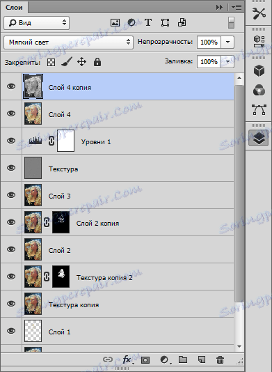 Изравняване на цвета на кожата (3)