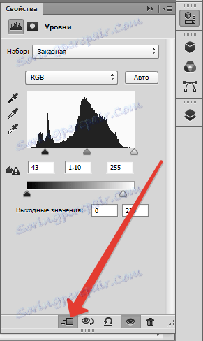 Изравняване на цвета на кожата (6)