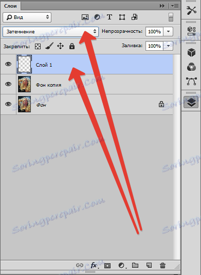 Премахване на мазен блясък в Photoshop