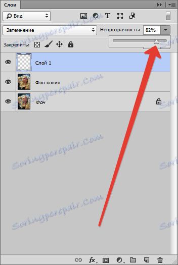 Непрозрачност на слоя