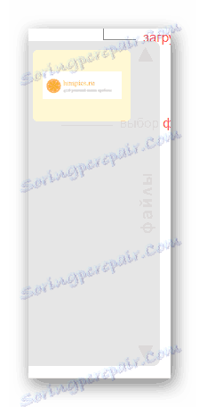 Panel s preuzetih slika na Croperovoj web stranici