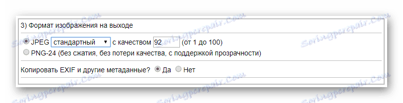Odabir formata obrađene slike na IMGonline web stranici