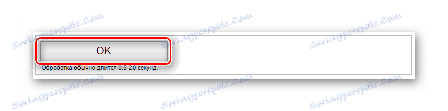 Gumb za pokretanje obrade slike s odabranim parametrima na IMGonline web stranici