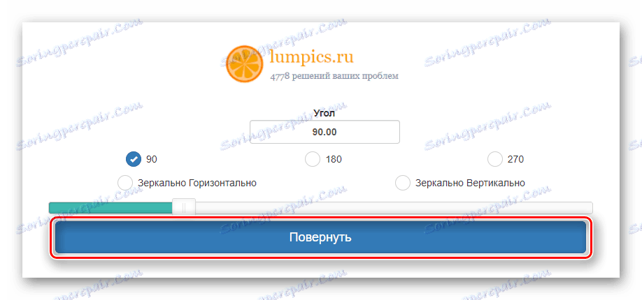 Gumb za rotiranje preuzete slike na uslugu Inettools