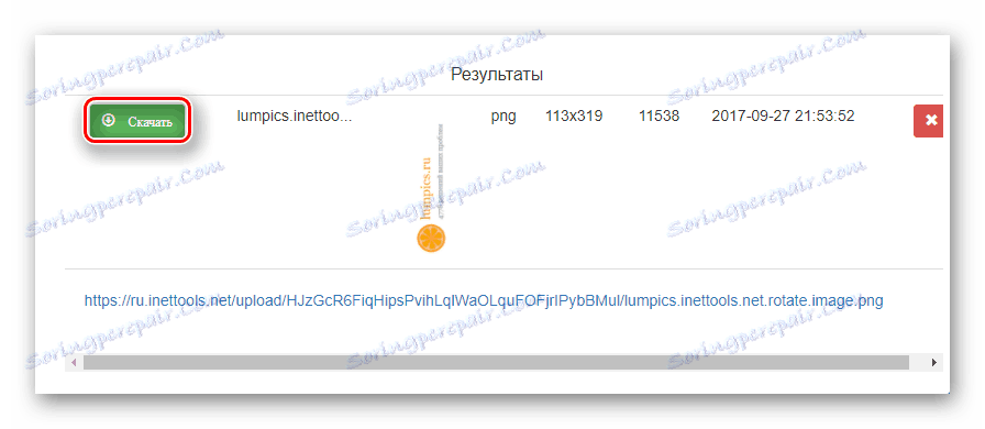 Spremna slika nakon zavoja za preuzimanje na mjestu Inettools