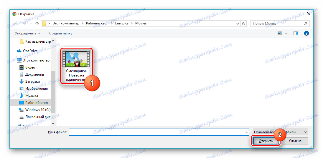 video rotate free download full version video rotate free download full version