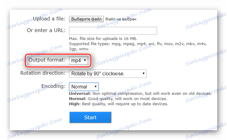 خط تغيير تنسيق إخراج الفيديو على موقع Online Video Rotator