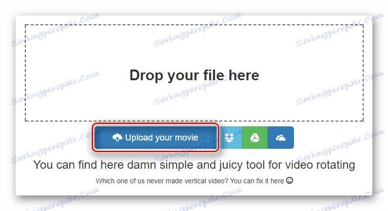 زر لبدء تحديد ملف لتحميله إلى موقع Video Rotate