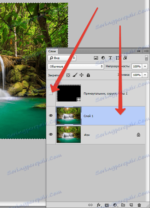 skruglyaem-uglyi-V-fotoshope-10