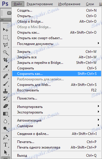 skruglyaem-uglyi-V-fotoshope-13