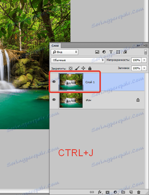 skruglyaem-uglyi-V-fotoshope-2