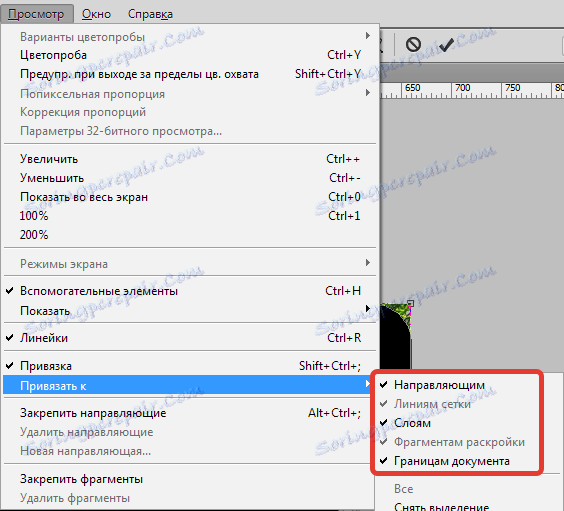 skruglyaem-uglyi-v-fotoshope-8