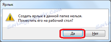 Přesunutí zástupce Skype na plochu