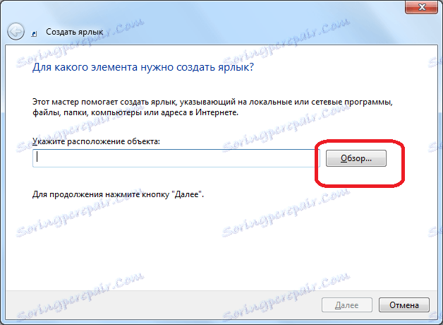 Určení cesty ke Skype