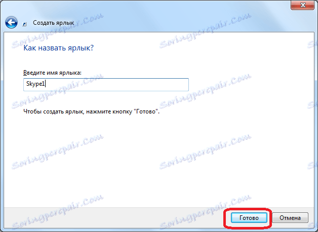 Název štítku Skype