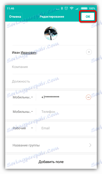 Spremanje kontakta na Androidu