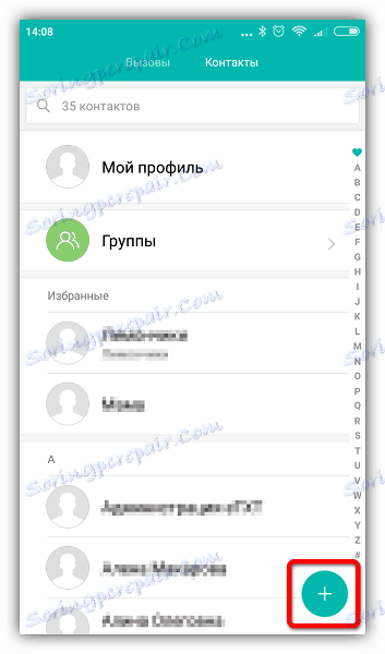 Dodajte Android kontakt