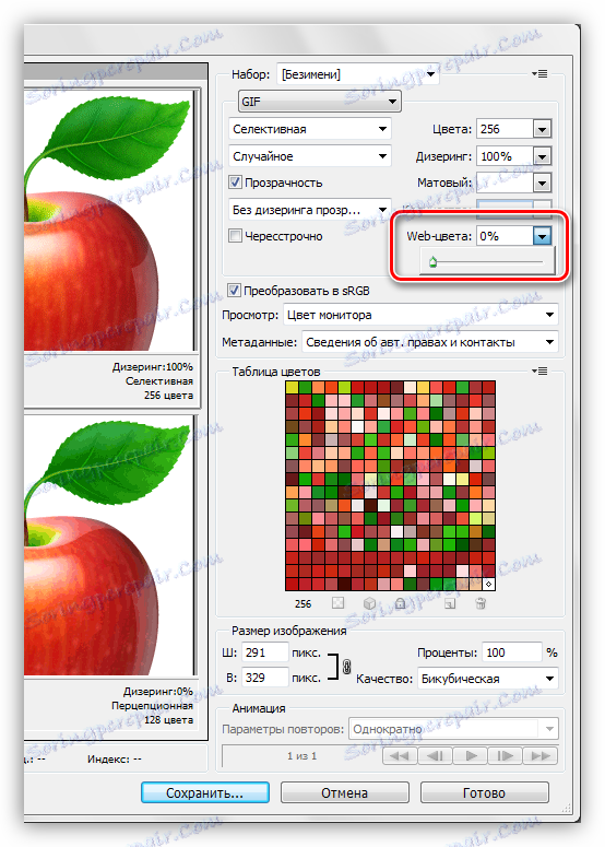Nastavenie tolerancie premeny farieb obrázkov na farby webu pri ukladaní hypha vo Photoshope