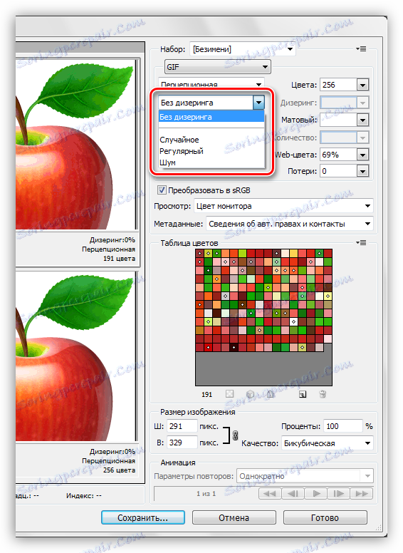 Nastavenie ditheringu pri zachovaní hypha vo Photoshope