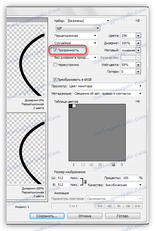 Upravte priehľadnosť pozadia pri ukladaní hyfy vo Photoshope