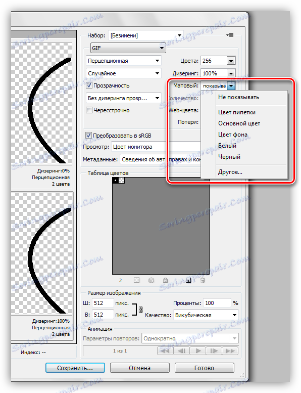 Nastavenie prelínania pixelov obrazu s pozadím stránky. Uložením hypha vo Photoshope