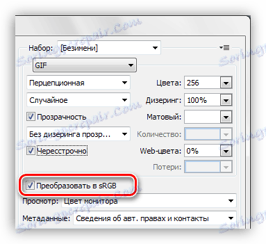 Konfigurácia prevodu farieb na sRGB pri ukladaní hyfy vo Photoshope