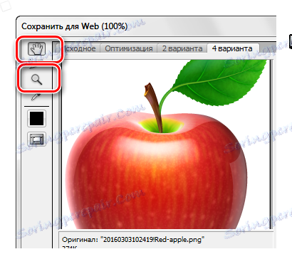 Nástroje Ručne a škálu v okne nastavenia zachovania cigánov vo Photoshope