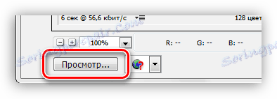 Tlačidlo pre prezeranie obrázka v prehliadači v okne s nastaveniami pre uloženie hyfy vo Photoshope