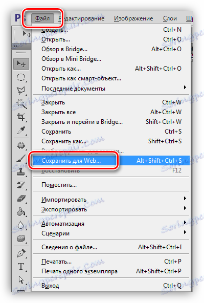 Uložiť do webovej položky v ponuke Súbor uložiť hypha vo Photoshope