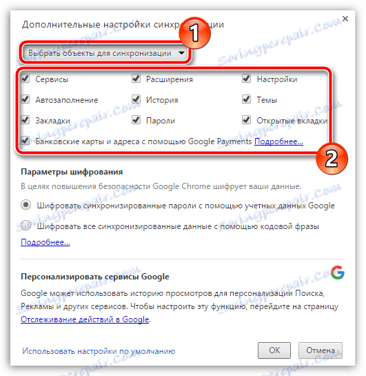 Kako shraniti nastavitve za Google Chrome