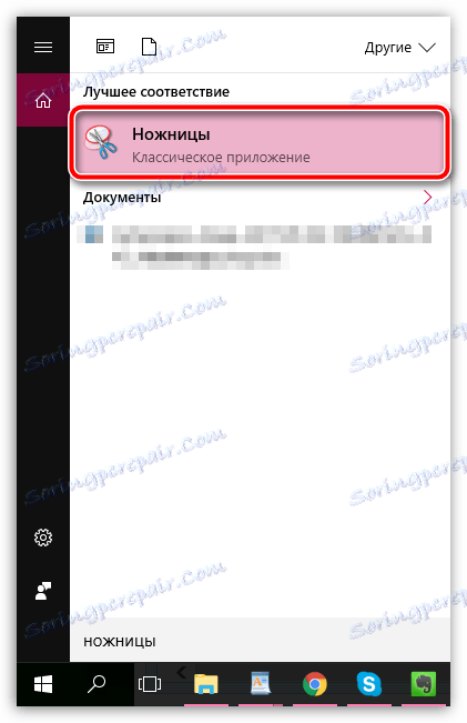 Vyhledávací aplikace Nůžky