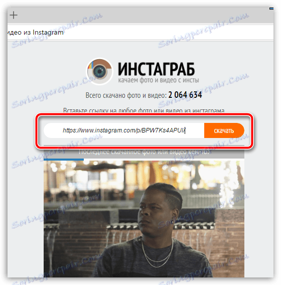 Vyhledat fotky v InstaGrab