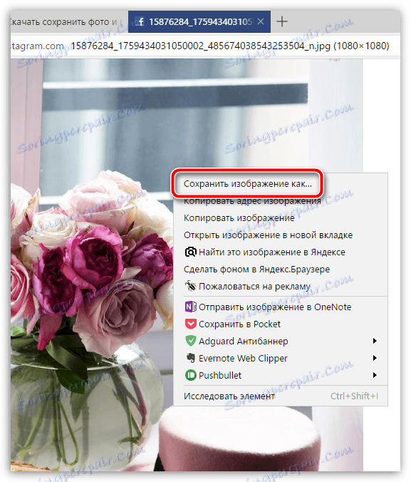 Stažení snímku z aplikace Instagram do počítače