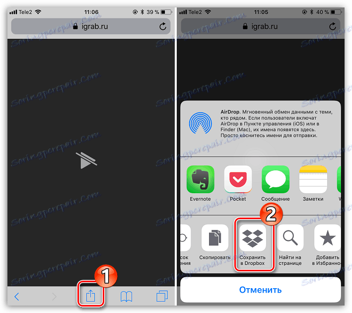 Export videa z aplikace Instagram do Dropboxu
