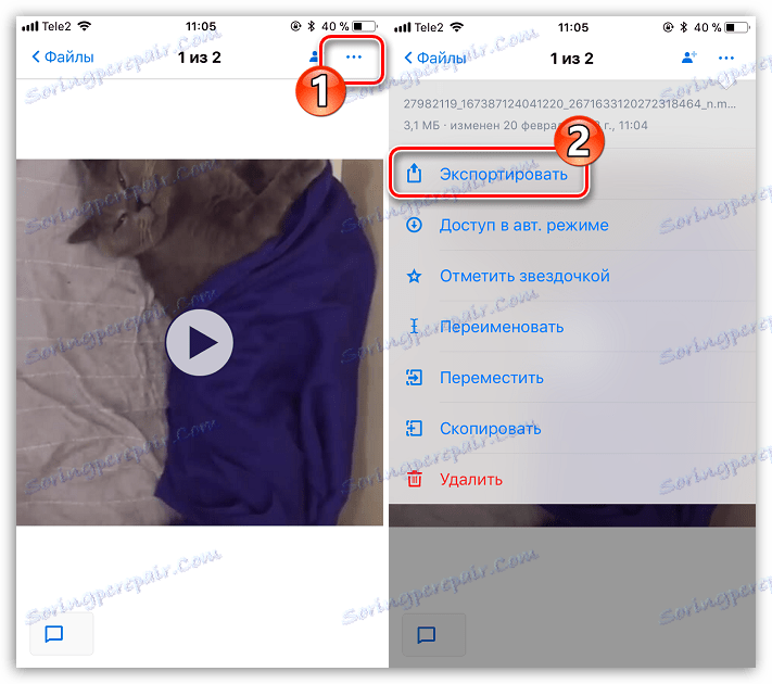 Export videa z Dropboxu