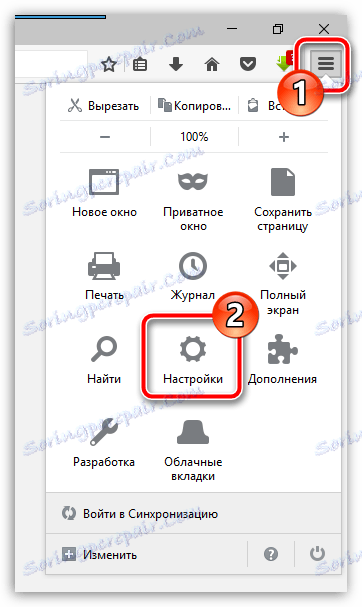 Как да запазите паролата в Mozilla