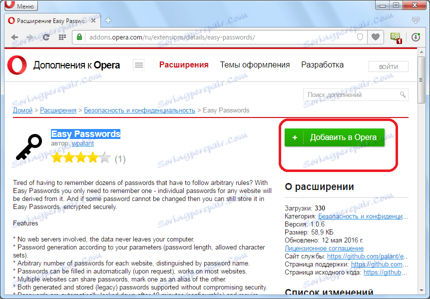 Pridanie rozšírenia Jednoduché heslá do Opery
