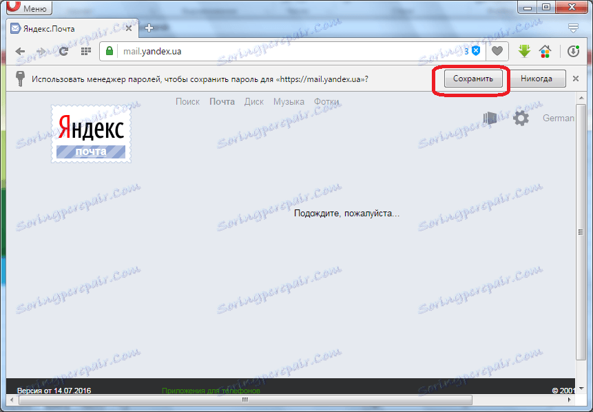 Ukladanie údajov o autorizácii v službe Opera
