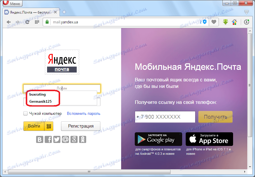 Zavedenie autorizačných údajov v službe Opera