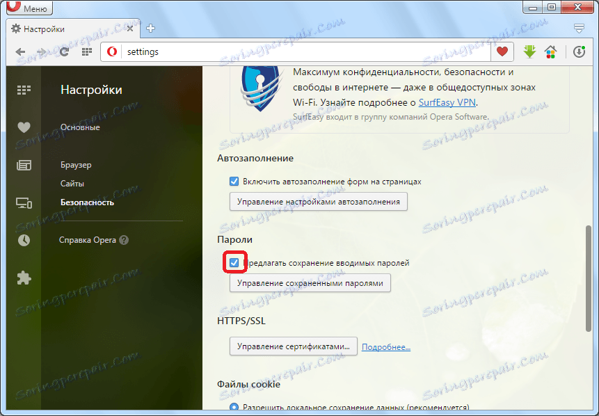 Povolenie na ukladanie hesiel v službe Opera