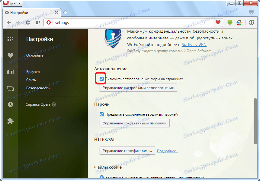 Povoliť formuláre automatického dopĺňania v službe Opera