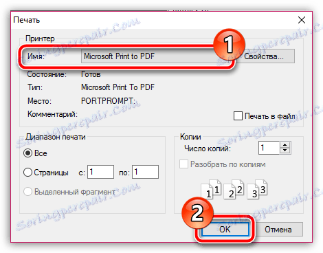 Jak zapisać stronę w formacie PDF w przeglądarce Mozilla Firefox