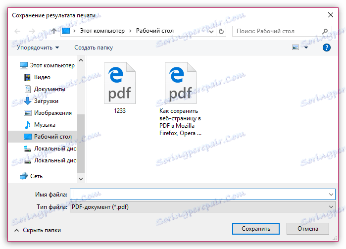 Jak zapisać stronę w formacie PDF w przeglądarce Mozilla Firefox