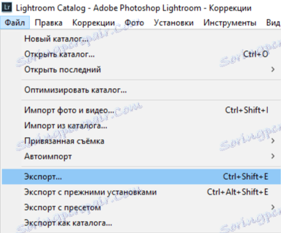 الادخار في لايت 1