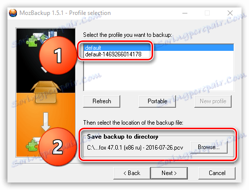 Как да запазите настройките на Firefox