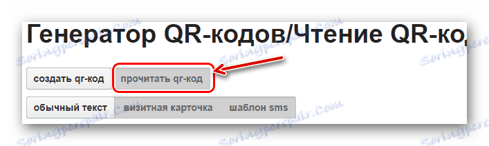Preklad do čítaného stavu na foxtools.ru
