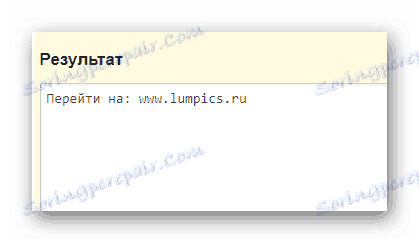 Výsledok na Foxtools.com