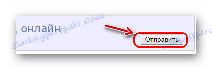 Potvrdenie skenovania na decodeit.ru