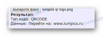 Výsledok na decodeit.ru